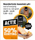 klik op dit plaatje voor een vergroting en voor vergelijkbare aanbiedingen gerelateerd aan ` kaas 50 500 noordertrots kaasstuk 48 oud overjarig stuk ca. 5.99 kilo v.a. trots noorder ` kaas 50 500 noordertrots kaasstuk 48 oud overjarig stuk ca. 5.99 kilo v.a. trots noorder
