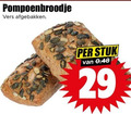 klik op dit plaatje voor een vergroting en voor vergelijkbare aanbiedingen gerelateerd aan ` pompoenbroodje vers afgebakken stuk `  pompoenbroodje vers afgebakken stuk