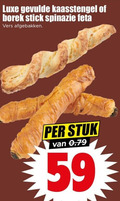 klik op dit plaatje voor een vergroting en voor vergelijkbare aanbiedingen gerelateerd aan ` luxe gevulde kaasstengel borek stick spinazie feta vers afgebakken stuk `  luxe gevulde kaasstengel borek stick spinazie feta vers afgebakken stuk