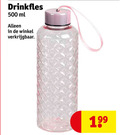 klik op dit plaatje voor een vergroting en voor vergelijkbare aanbiedingen gerelateerd aan ` 500 drinkfles ml ` 500 drinkfles ml