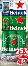klik op dit plaatje voor een vergroting en voor vergelijkbare aanbiedingen gerelateerd aan ` blikjes bier 5 6 33 50 0.0 pack heineken orig reine grolsch pilsener radler blik varieeren 4 ` blikjes bier 5 6 33 50 0.0 pack heineken orig reine grolsch pilsener radler blik varieeren 4