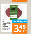 klik op dit plaatje voor een vergroting en voor vergelijkbare aanbiedingen gerelateerd aan ` 100 greenfields kogelbiefstuk kogel biefstuk actieprijs kilo ` 100 greenfields kogelbiefstuk kogel biefstuk actieprijs kilo