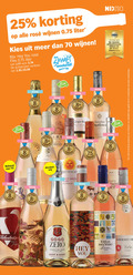 klik op dit plaatje voor een vergroting en voor vergelijkbare aanbiedingen gerelateerd aan ` rose 1 6 8 9 10 25 44 2022 nix18 rosee wijnen liter you fles varieeren smaakt weekend jaar rij prijswinnende hamersma tv bio droog co cora wine chile emiliana cecchi alcohol vrij trop grigio italia saint louis provence blush siciliane flessen dezelfde wijn combinatie aanbieding domaine merlot tempranillo syrah france bubbel gogo zero sparkling free klan vero espana cabernet val vignobles `  rose 1 6 8 9 10 25 44 2022 nix18 rosee wijnen liter you fles varieeren smaakt weekend jaar rij prijswinnende hamersma tv bio droog co cora wine chile emiliana cecchi alcohol vrij trop grigio italia saint louis provence blush siciliane flessen dezelfde wijn combinatie aanbieding domaine merlot tempranillo syrah france bubbel gogo zero sparkling free klan vero espana cabernet val vignobles