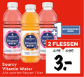 klik op dit plaatje voor een vergroting en voor vergelijkbare aanbiedingen gerelateerd aan ` 1 buitenservies zegel source sourcy vitamin water vit soorten flessen liter ` 1 buitenservies zegel source sourcy vitamin water vit soorten flessen liter