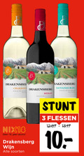 klik op dit plaatje voor een vergroting en voor vergelijkbare aanbiedingen gerelateerd aan ` witte wijn rode 3 18 chardonnay drakensberg merlot sauvignon blanc nix18 alcohol soorten flessen ` witte wijn rode 3 18 chardonnay drakensberg merlot sauvignon blanc nix18 alcohol soorten flessen