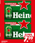 klik op dit plaatje voor een vergroting en voor vergelijkbare aanbiedingen gerelateerd aan ` blikjes bier 12 33 originele orig nek heineken blik pack ` blikjes bier 12 33 originele orig nek heineken blik pack