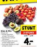 klik op dit plaatje voor een vergroting en voor vergelijkbare aanbiedingen gerelateerd aan ` 2 400 750 mix wilde perziken schaal pitloze sable druiven avocado ready to stuks ` 2 400 750 mix wilde perziken schaal pitloze sable druiven avocado ready to stuks
