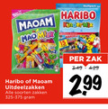 klik op dit plaatje voor een vergroting en voor vergelijkbare aanbiedingen gerelateerd aan ` snoep 15 maoam mao haribo uitdeelzakken soorten zakken kindermix zak `  snoep 15 maoam mao haribo uitdeelzakken soorten zakken kindermix zak