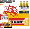 klik op dit plaatje voor een vergroting en voor vergelijkbare aanbiedingen gerelateerd aan ` speciaalbieren krat bier blikjes 3 9 24 25 100 jupiler hertog jan bud pils corona nix18 register king beers belgische natuurzuiver la since cerveza kratten ` speciaalbieren krat bier blikjes 3 9 24 25 100 jupiler hertog jan bud pils corona nix18 register king beers belgische natuurzuiver la since cerveza kratten
