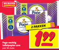 klik op dit plaatje voor een vergroting en voor vergelijkbare aanbiedingen gerelateerd aan ` vochtig toiletpapier 2 10 100 page care pak stuks pakken ` vochtig toiletpapier 2 10 100 page care pak stuks pakken