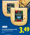 klik op dit plaatje voor een vergroting en voor vergelijkbare aanbiedingen gerelateerd aan ` 200 latin american queso lime wit koeling still kaas zuid amerikaanse stijl chimichurri cheese with garlic tomato and chili pepper `  200 latin american queso lime wit koeling still kaas zuid amerikaanse stijl chimichurri cheese with garlic tomato and chili pepper