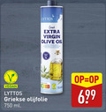klik op dit plaatje voor een vergroting en voor vergelijkbare aanbiedingen gerelateerd aan ` 750 virgin olive oil superior from olives and by mechanical means greece nutri score ml griekse olijfolie `  750 virgin olive oil superior from olives and by mechanical means greece nutri score ml griekse olijfolie