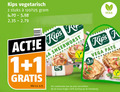 klik op dit plaatje voor een vergroting en voor vergelijkbare aanbiedingen gerelateerd aan ` 1 2 50 kips vegetarisch stuks 120 kilo v.a. romig kleintje smeerworst vega combinatie kassa pate ` 1 2 50 kips vegetarisch stuks 120 kilo v.a. romig kleintje smeerworst vega combinatie kassa pate