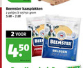 klik op dit plaatje voor een vergroting en voor vergelijkbare aanbiedingen gerelateerd aan ` 2 kilo beemster kaasplakken 150 v.a. been jong belegen ` 2 kilo beemster kaasplakken 150 v.a. been jong belegen