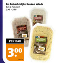 klik op dit plaatje voor een vergroting en voor vergelijkbare aanbiedingen gerelateerd aan ` 300 750 ambachtelijke keuken salade bak rundvlees kilo huzaren ` 300 750 ambachtelijke keuken salade bak rundvlees kilo huzaren