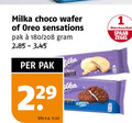 klik op dit plaatje voor een vergroting en voor vergelijkbare aanbiedingen gerelateerd aan ` kitchenaid spaar zegel milka choco wafer oreo sensations pak 180 kilo v.a. ` kitchenaid spaar zegel milka choco wafer oreo sensations pak 180 kilo v.a.