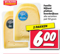 klik op dit plaatje voor een vergroting en voor vergelijkbare aanbiedingen gerelateerd aan ` 2 150 600 nyland belegen oud familie nijland boerderijkaas pak pakken ` 2 150 600 nyland belegen oud familie nijland boerderijkaas pak pakken