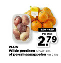 klik op dit plaatje voor een vergroting en voor vergelijkbare aanbiedingen gerelateerd aan ` 1 2 279 stuk wilde perziken schaal kilo perssinaasappelen ` 1 2 279 stuk wilde perziken schaal kilo perssinaasappelen