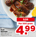klik op dit plaatje voor een vergroting en voor vergelijkbare aanbiedingen gerelateerd aan ` 500 600 spareribs indisch bbq piri pak ca. actieprijs kilo ` 500 600 spareribs indisch bbq piri pak ca. actieprijs kilo