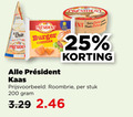 klik op dit plaatje voor een vergroting en voor vergelijkbare aanbiedingen gerelateerd aan ` 25 200 president to brie enjoy burger cheddar plaisirs kaas roombrie stuk ` 25 200 president to brie enjoy burger cheddar plaisirs kaas roombrie stuk
