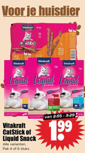 klik op dit plaatje voor een vergroting en voor vergelijkbare aanbiedingen gerelateerd aan ` 4 6 huisdier vitakraft sticks classic meaty ond otra liquid snack pak stuks with beef lachs ` 4 6 huisdier vitakraft sticks classic meaty ond otra liquid snack pak stuks with beef lachs