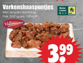 klik op dit plaatje voor een vergroting en voor vergelijkbare aanbiedingen gerelateerd aan ` 300 varkenshaaspuntjes teriyaki marinade pak vleeschmeesters beter leven 3.99 ` 300 varkenshaaspuntjes teriyaki marinade pak vleeschmeesters beter leven 3.99