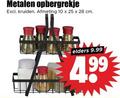 klik op dit plaatje voor een vergroting en voor vergelijkbare aanbiedingen gerelateerd aan ` 10 25 28 metalen opbergrekje kruiden cm elders 4 99 `  10 25 28 metalen opbergrekje kruiden cm elders 4 99