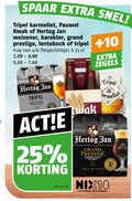 klik op dit plaatje voor een vergroting en voor vergelijkbare aanbiedingen gerelateerd aan ` speciaalbieren 25 33 spaar tripel karmeliet pauwel kwak hertog jan weizener karakter grand prestige lentebock 10 tray 4 6 blikjes zegels liter v.a. nix18 roken drinken ` speciaalbieren 25 33 spaar tripel karmeliet pauwel kwak hertog jan weizener karakter grand prestige lentebock 10 tray 4 6 blikjes zegels liter v.a. nix18 roken drinken