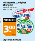 klik op dit plaatje voor een vergroting en voor vergelijkbare aanbiedingen gerelateerd aan ` 300 philadelphia xl original kruiden kuipje 3 kilo knoflook fijne flavours ` 300 philadelphia xl original kruiden kuipje 3 kilo knoflook fijne flavours