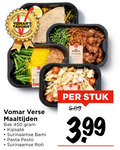 klik op dit plaatje voor een vergroting en voor vergelijkbare aanbiedingen gerelateerd aan ` 450 favoriet verse maaltijden bak surinaamse bami pasta pesto roti stuk 3.99 ` 450 favoriet verse maaltijden bak surinaamse bami pasta pesto roti stuk 3.99