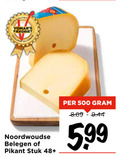 klik op dit plaatje voor een vergroting en voor vergelijkbare aanbiedingen gerelateerd aan ` 500 favoriet noordwoudse belegen pikant stuk 48 5.99 ` 500 favoriet noordwoudse belegen pikant stuk 48 5.99