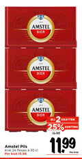 klik op dit plaatje voor een vergroting en voor vergelijkbare aanbiedingen gerelateerd aan ` krat bier 24 25 30 amstel pils kratten ` krat bier 24 25 30 amstel pils kratten