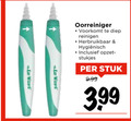 klik op dit plaatje voor een vergroting en voor vergelijkbare aanbiedingen gerelateerd aan ` ear wizard oorreiniger diep reinigen herbruikbaar opzet stukjes stuk 3.99 `  ear wizard oorreiniger diep reinigen herbruikbaar opzet stukjes stuk 3.99