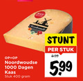 klik op dit plaatje voor een vergroting en voor vergelijkbare aanbiedingen gerelateerd aan ` 400 1000 noordwoudse dagen kaas stuk 5 99 ` 400 1000 noordwoudse dagen kaas stuk 5 99