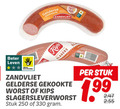 klik op dit plaatje voor een vergroting en voor vergelijkbare aanbiedingen gerelateerd aan ` 250 330 zandvliet beter leven dieren bescherming kips aber sla gelderse gekookte worst slagersleverworst stuk ` 250 330 zandvliet beter leven dieren bescherming kips aber sla gelderse gekookte worst slagersleverworst stuk
