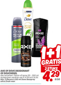 klik op dit plaatje voor een vergroting en voor vergelijkbare aanbiedingen gerelateerd aan ` 1 2 50 100 150 300 3x action protect refresh dove dermatologisch proven men care advanced axe excite crisp coconut black pepper scent fresh 4 moisturiser protection anti anti-perspirant dark temptation stop all deodorant douchegel refreshing fragrance plant based body face hair flacon spray ml varieeren deospray 2stuks ` 1 2 50 100 150 300 3x action protect refresh dove dermatologisch proven men care advanced axe excite crisp coconut black pepper scent fresh 4 moisturiser protection anti anti-perspirant dark temptation stop all deodorant douchegel refreshing fragrance plant based body face hair flacon spray ml varieeren deospray 2stuks