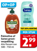 klik op dit plaatje voor een vergroting en voor vergelijkbare aanbiedingen gerelateerd aan ` 1 9 50 500 750 sanex natural prebiotic agave palmolive hygiene family handwash flessen ml revitalizing shower gel stuk ` 1 9 50 500 750 sanex natural prebiotic agave palmolive hygiene family handwash flessen ml revitalizing shower gel stuk