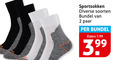 klik op dit plaatje voor een vergroting en voor vergelijkbare aanbiedingen gerelateerd aan ` 2 sportsokken soorten bundel paar elders ` 2 sportsokken soorten bundel paar elders