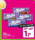 klik op dit plaatje voor een vergroting en voor vergelijkbare aanbiedingen gerelateerd aan ` chocolade 2 100 alpine milk milka avellanas troceadas oreo melkchocolade alpenmelk repen reep `  chocolade 2 100 alpine milk milka avellanas troceadas oreo melkchocolade alpenmelk repen reep