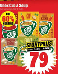 klik op dit plaatje voor een vergroting en voor vergelijkbare aanbiedingen gerelateerd aan ` soep 3 60 unox cup soup pak stuks kip champignon creme hor inox indiase kerrie ` soep 3 60 unox cup soup pak stuks kip champignon creme hor inox indiase kerrie