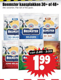 klik op dit plaatje voor een vergroting en voor vergelijkbare aanbiedingen gerelateerd aan ` kaasplakken 150 beemster 30 48 pak kaas planken premium hollands hollandse beleg mild belegen b oud jong re fris `  kaasplakken 150 beemster 30 48 pak kaas planken premium hollands hollandse beleg mild belegen b oud jong re fris