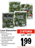 klik op dit plaatje voor een vergroting en voor vergelijkbare aanbiedingen gerelateerd aan ` 2 100 gemengde sla jonge bladsla rucola luxe slasoorten krulslamelange slamelange stuks 1 99 ` 2 100 gemengde sla jonge bladsla rucola luxe slasoorten krulslamelange slamelange stuks 1 99