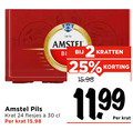 klik op dit plaatje voor een vergroting en voor vergelijkbare aanbiedingen gerelateerd aan ` krat bier 2 24 25 30 1876 amstel pils kratten ` krat bier 2 24 25 30 1876 amstel pils kratten