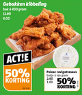 klik op dit plaatje voor een vergroting en voor vergelijkbare aanbiedingen gerelateerd aan ` 50 150 400 gebakken kibbeling bak kilo ravigottesaus bakje ` 50 150 400 gebakken kibbeling bak kilo ravigottesaus bakje