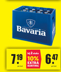klik op dit plaatje voor een vergroting en voor vergelijkbare aanbiedingen gerelateerd aan ` krat bier 2 10 lieshout bavaria stuks ` krat bier 2 10 lieshout bavaria stuks