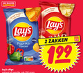 klik op dit plaatje voor een vergroting en voor vergelijkbare aanbiedingen gerelateerd aan ` chips 2 10 100 taste less salt quality paprika flavour nutri score 100g zakken naturel zak ` chips 2 10 100 taste less salt quality paprika flavour nutri score 100g zakken naturel zak