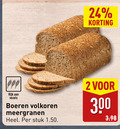 klik op dit plaatje voor een vergroting en voor vergelijkbare aanbiedingen gerelateerd aan ` brood 2 24 300 rijk vezels boeren volkoren meergranen stuk ` brood 2 24 300 rijk vezels boeren volkoren meergranen stuk