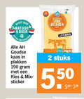 klik op dit plaatje voor een vergroting en voor vergelijkbare aanbiedingen gerelateerd aan ` kaasplakken 2 beter natuur boer ah.nl goudse kaas mix sticker jong belegen wild stuks ` kaasplakken 2 beter natuur boer ah.nl goudse kaas mix sticker jong belegen wild stuks