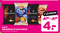 klik op dit plaatje voor een vergroting en voor vergelijkbare aanbiedingen gerelateerd aan ` chips 2 50 150 sensations thai sweet chilli flavour oven baked roasted paprika less zakken lays red ` chips 2 50 150 sensations thai sweet chilli flavour oven baked roasted paprika less zakken lays red