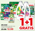 klik op dit plaatje voor een vergroting en voor vergelijkbare aanbiedingen gerelateerd aan ` wasmiddel 1 2 7 15 30 dagen elimination des taches la touch color ariel gone stain odour removal forget rapid inhoud gold vlekverwijdering diamond bright vlekverwijderaar detachant dozen wasbeurten action protection couleurs ge `  wasmiddel 1 2 7 15 30 dagen elimination des taches la touch color ariel gone stain odour removal forget rapid inhoud gold vlekverwijdering diamond bright vlekverwijderaar detachant dozen wasbeurten action protection couleurs ge